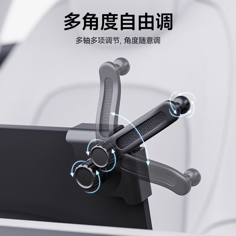 车载磁吸手机支架2024新款特斯拉专用新型女生士高端车Z用导航支
