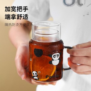 2024耐热带把男泡茶杯水 玻璃杯大容量带盖杯m子家用喝水杯女新款
