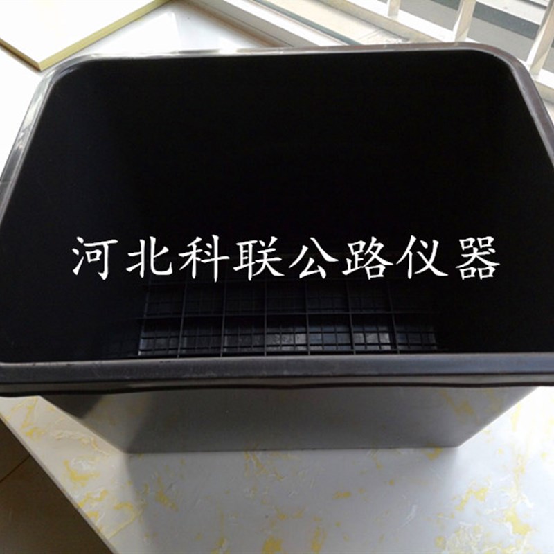 水泥试件养护盒塑料养护水槽大水槽水K泥胶砂试件养护水盒槽