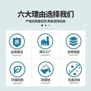 中央空调定制风口配件卡扣塑钢型材配件K平角碰珠合页胶水过滤网