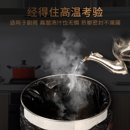 垃圾袋家用加厚实l惠装平口垃极袋小号黑色特厚超厚厨房专用垃级
