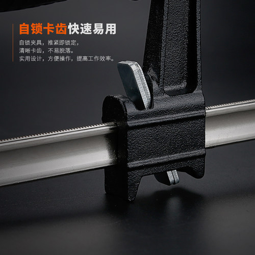 f夹 木工夹子夹具g夹钳固定工具夹重型夹紧器R子型快速水平f字夹