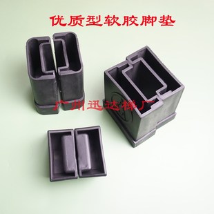 加厚优质软胶脚垫铝合金人字梯配件防滑O耐磨抓地力强劲胶脚