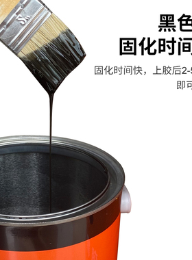 820胶水橡塑专用胶水保温棉保温材料E专用胶水管用820黑色橡塑胶