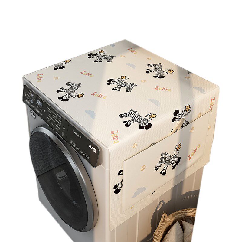 洗衣机盖布顶部防水罩套p防尘垫2024新款单双门冰箱电器微波炉遮,居家布艺,万能盖巾,淘宝优惠券,粉丝福利购,淘宝优惠卷