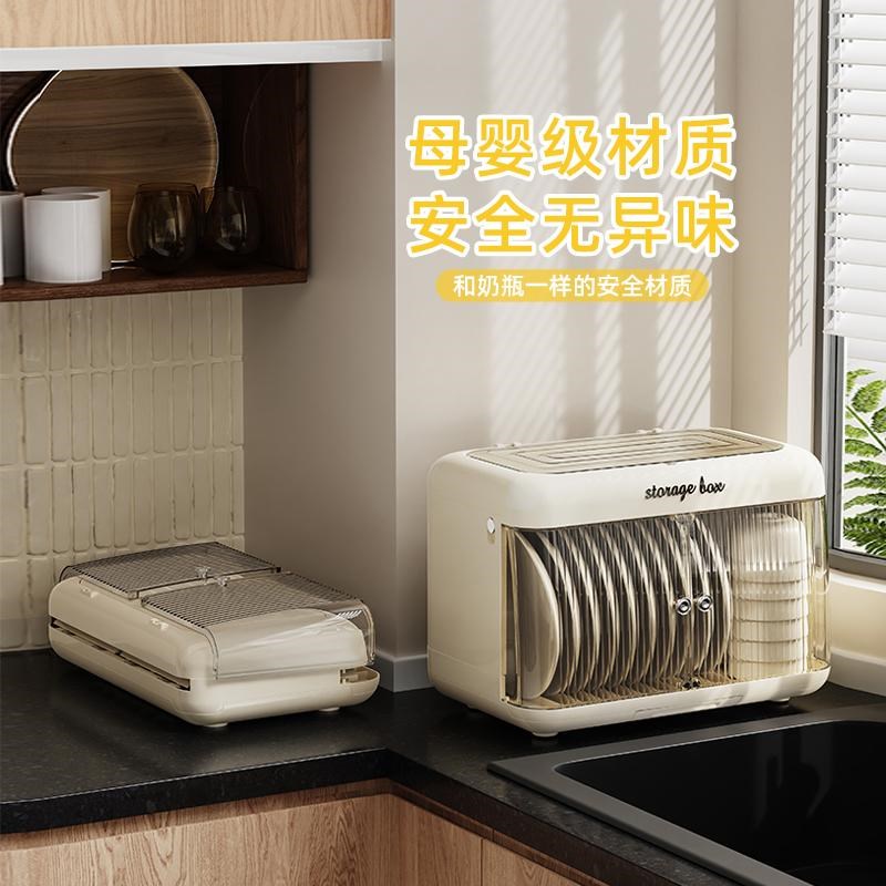 厨房带折叠碗碟收纳架台面家用z放碗盘子碗碟置物架多功能沥水碗