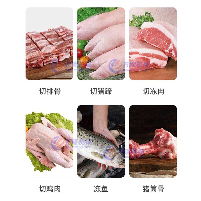 立式自动羊排切割机锋p利刀片快速砍骨机小型自助肉制品深加工机