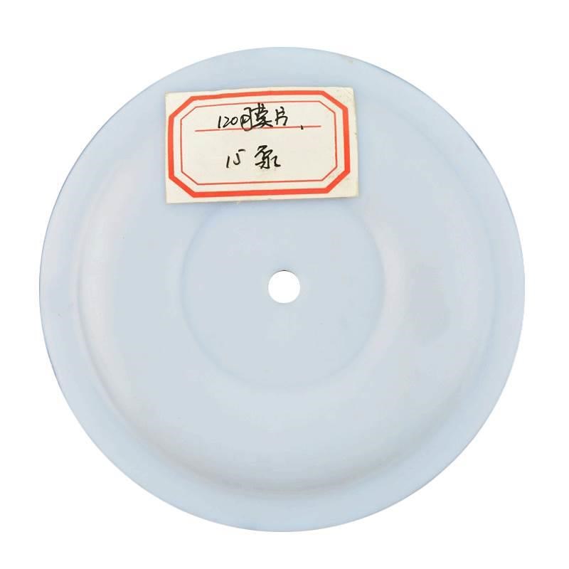 A10 A15 A2j0A26A31气动隔膜泵膜片四氟耐腐蚀隔膜片110 120 142m