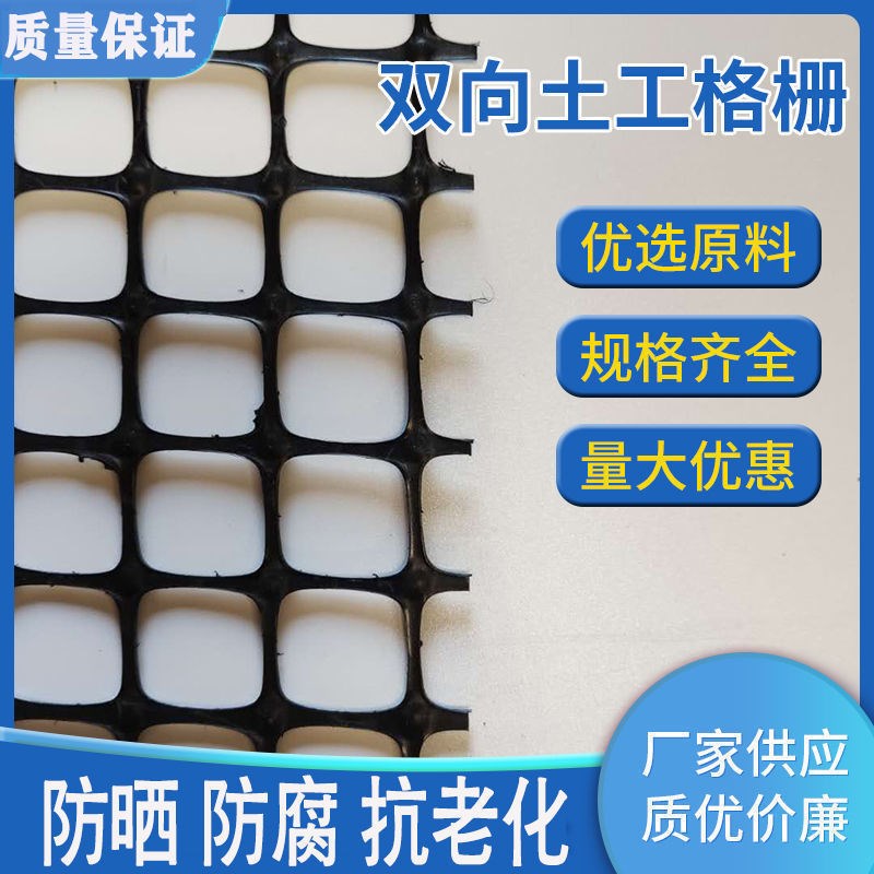 加厚养鸡养鹅围栏网塑料网养殖漏粪网J玉米网圈地护栏栅栏网格栅
