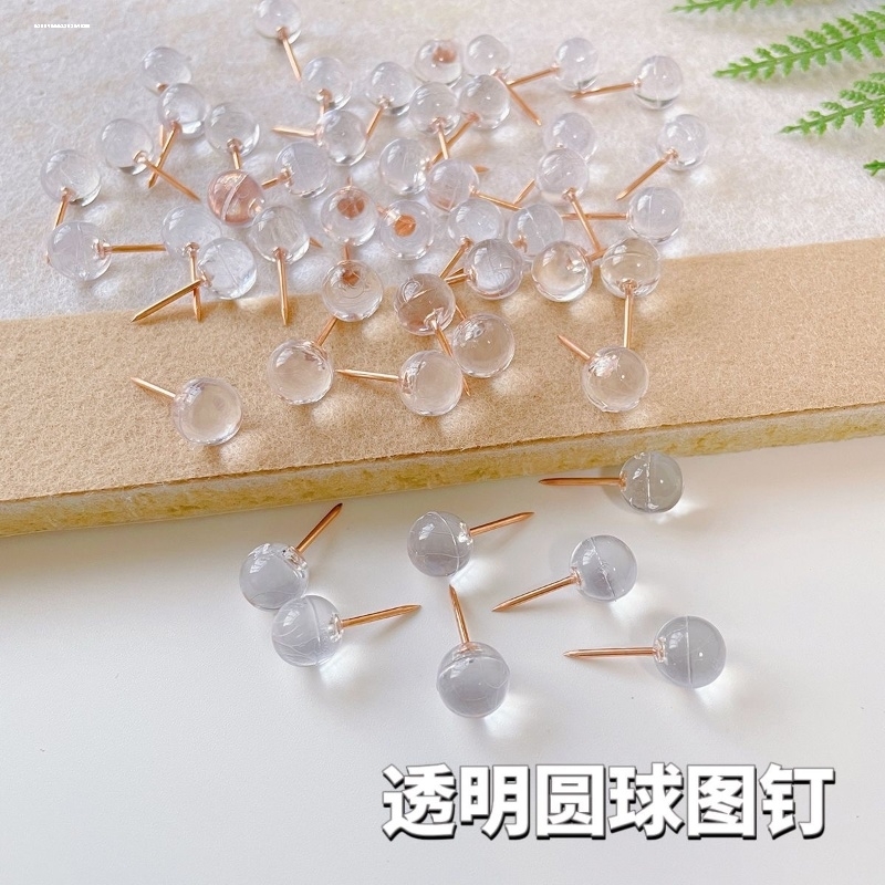亮晶晶的玫瑰金图钉毛毡板专用一盒50枚左右