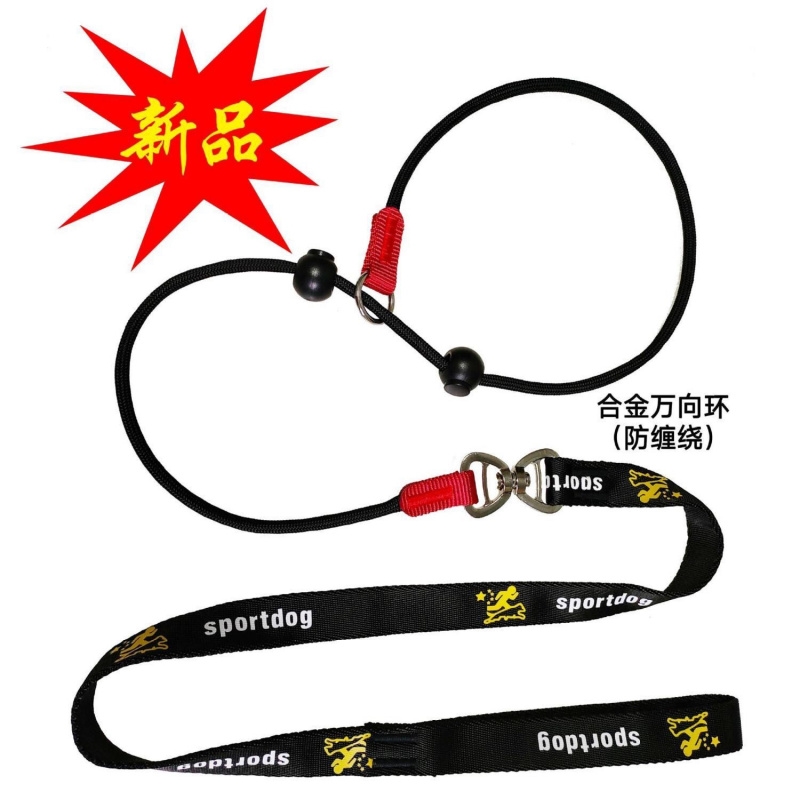 狗绳牵引绳P绳窒息带细绳训犬遛狗大中小通用遛狗P绳可调节通用