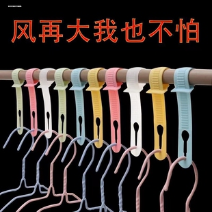 硅胶挂钩室外晾衣架固定防滑杆上的卡扣勾扣子晒衣服绳子滑防风扣