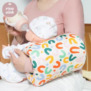 猪崽哼哼新生儿多功能哺乳枕宝妈抱娃手臂枕缓解酸疼加厚哺乳枕