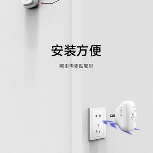 免电池家用自发电无线门铃可穿墙远距离遥控门铃大音量老人呼叫器