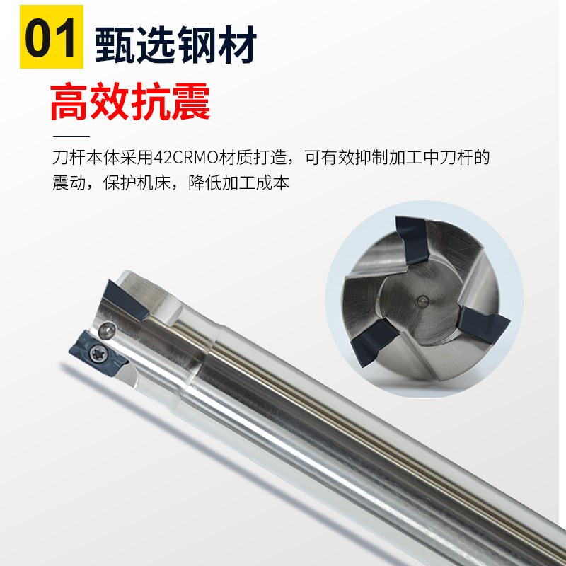 BAP400R抗震刀杆 数控加工中x心飞刀杆APMT1604铣刀杆直角铣刀刀