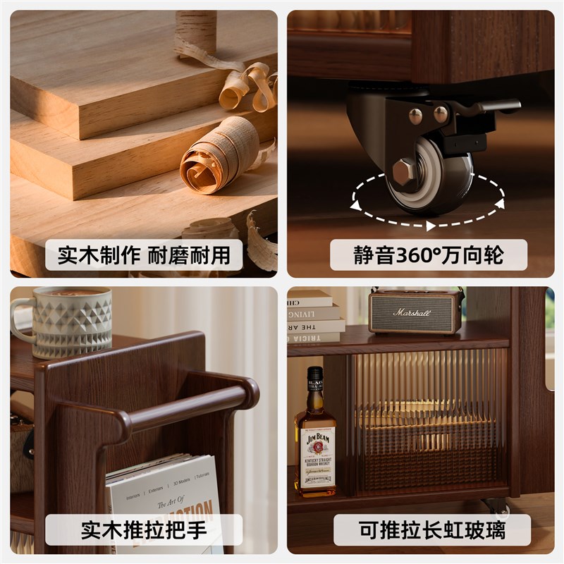沙发边几可移动h小推车客厅侧边柜中古风实木茶桌茶水柜置物架创