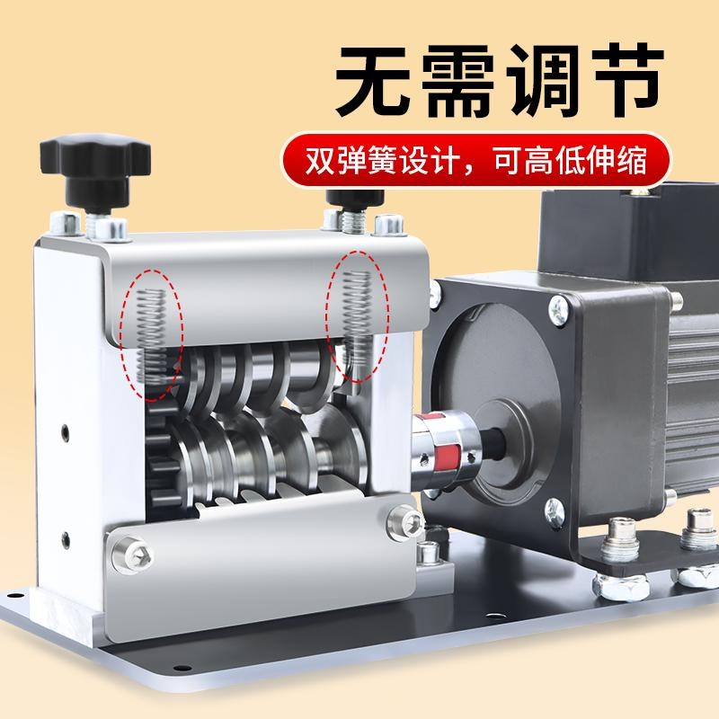 拨线剥皮机小型j电动电线铜线扒皮机手摇手动剥线机废旧电缆去皮