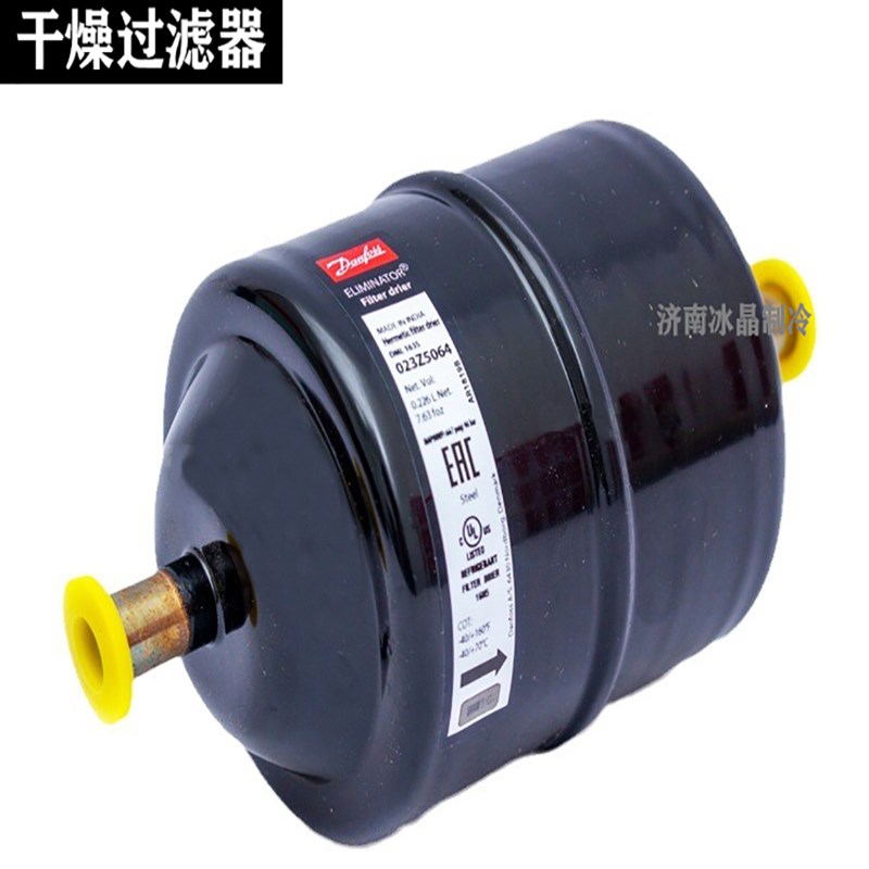 丹佛斯干燥过滤器Dml052-083-084-164S-165-305Fs-306T-307S-609S