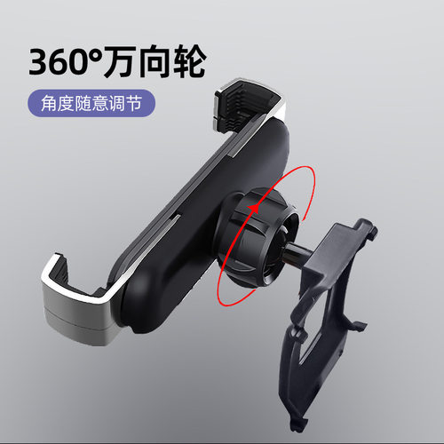 适用于宝马手机支架1系3系5t系7系X1X2X3X4X5X7汽车无线充电用品