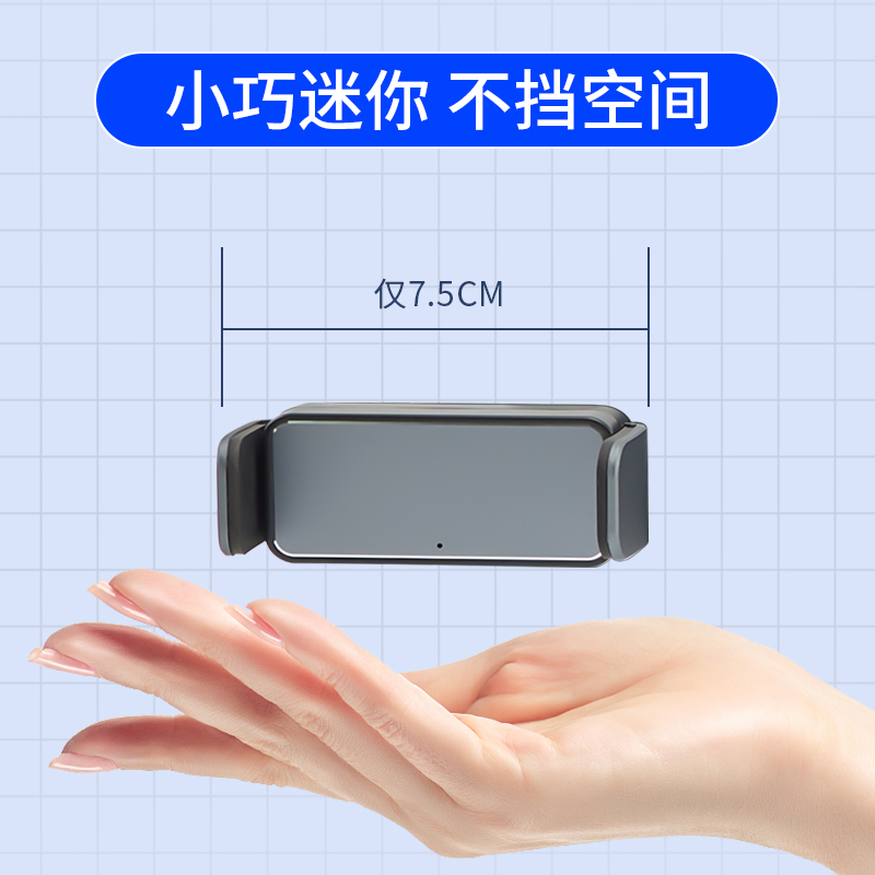适用腾势d9手机车载支架无线A充电导航支架车用固定装饰用品改装