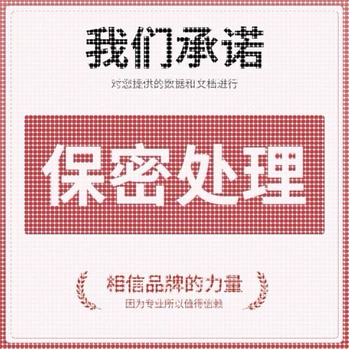 Python代编图像分割深度机器学习matlab神经网络信号处理算法创新