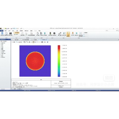 高斯光转平顶光zemax独家参数源文件设计