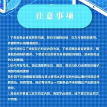python代编程深度学习算法编写机器学习辅导调试爬虫指导代码接单