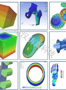 ansys fluent workbench abaqus edem comsol有限元仿真模拟代做