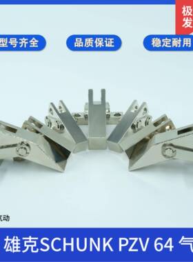 ALC压臂JGL杠杆气缸压板25/32/40/50/63-SDA气缸杠杆头CALC包邮