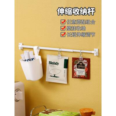 超细伸缩杆窄空间收纳挂钩挂杆硼砂窗帘杆子扁钢可伸缩杆子米木