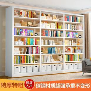 家用图书馆钢制书架落地置物架儿童简易绘本铁艺书柜客厅靠墙一体