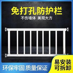 免打孔防护栏儿童安全栏杆室内窗户阳台飘窗落地窗围栏家用自装