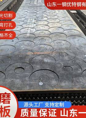 40Cr钢板 42CrMo合金板 15CrMo耐高温板材 12Cr1MoV电厂用中厚板