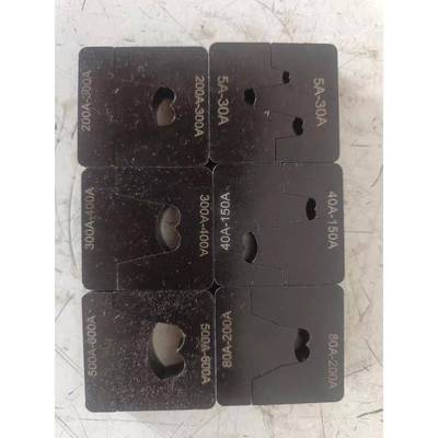 铜鼻子模具70 120 240 300 液压钳开口铜鼻OT5A-600A
