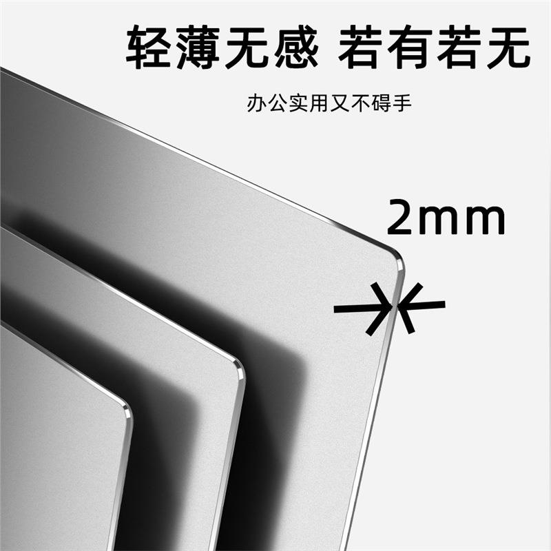 金属鼠标垫游戏办公电竞桌垫铝合金耐磨防水垫