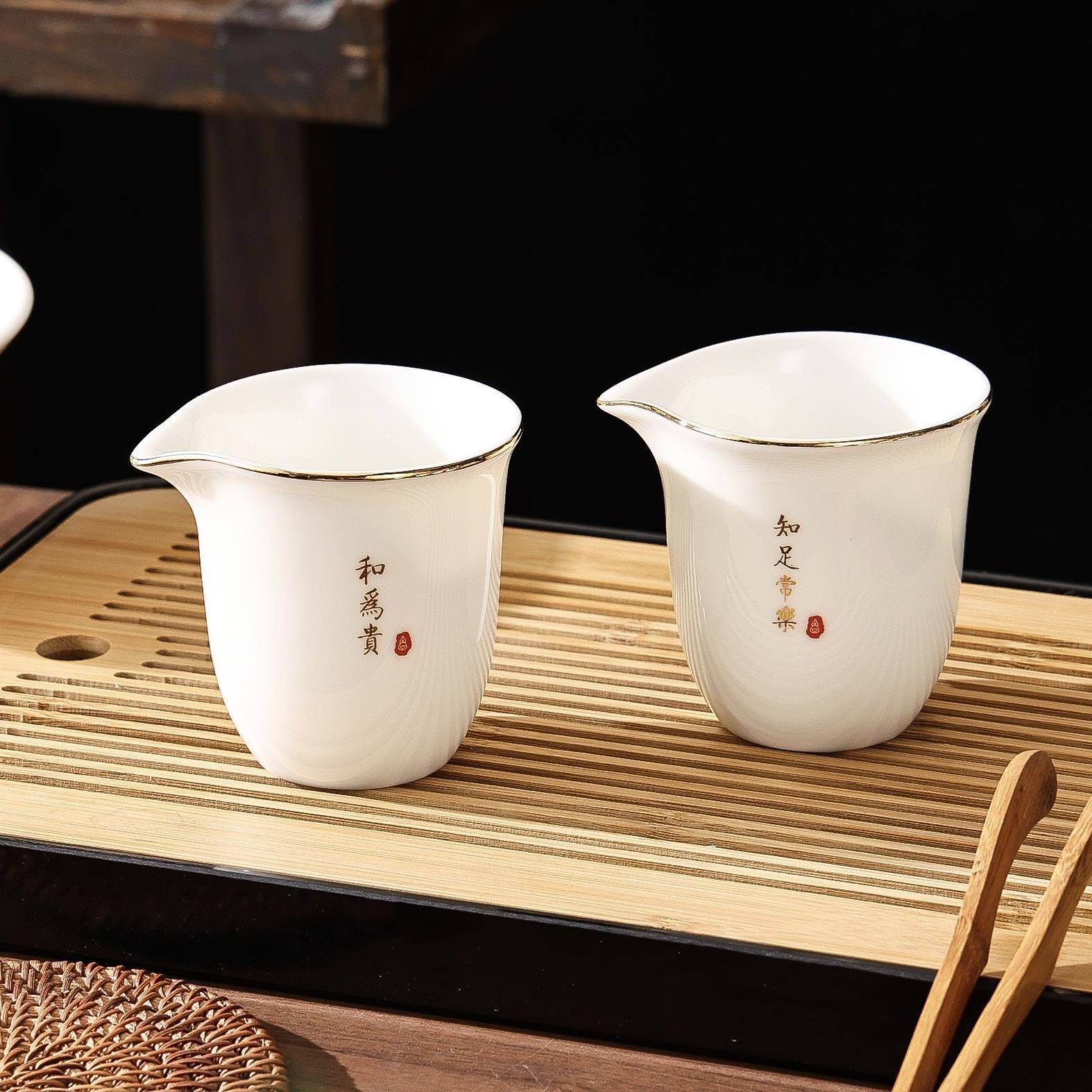 乳脂玉瓷美博会杯德化白瓷茶海茶分配器功夫茶套装均一杯茶分配器