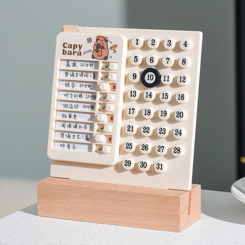 自律打卡圆环万年历日历2025年新款桌历桌面摆件定制教师节礼物