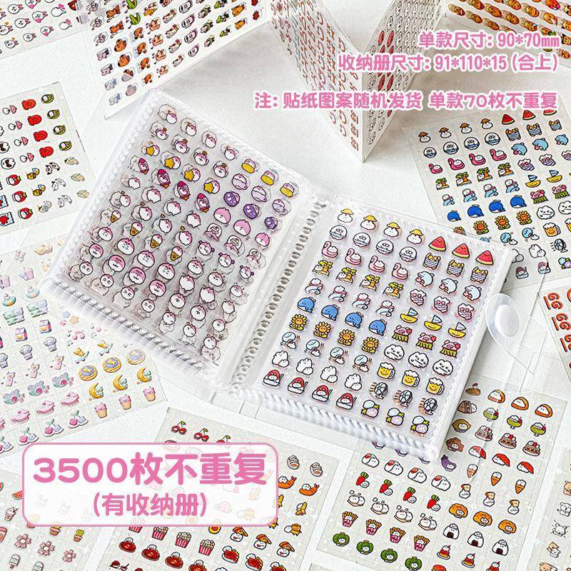 迷你小鼻嘎贴纸本女孩儿童小比噶高颜值咕卡手账小图案卡册mini贴