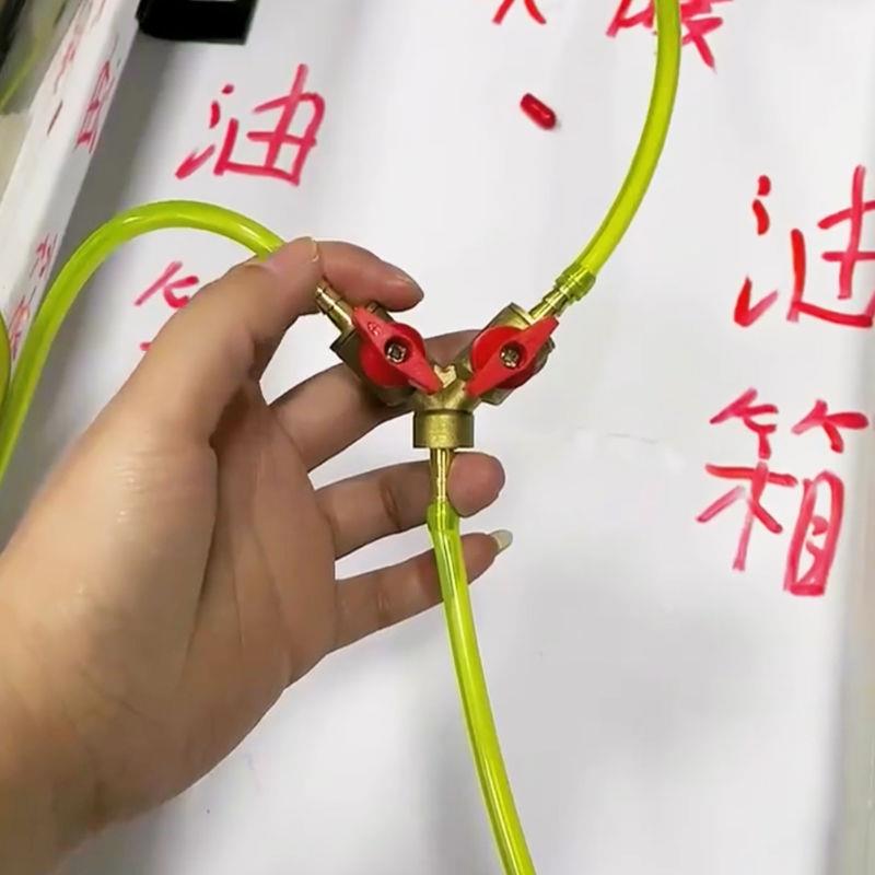 柴暖油管三通带阀门柴暖配件大全驻车加热器油箱油管油路改装