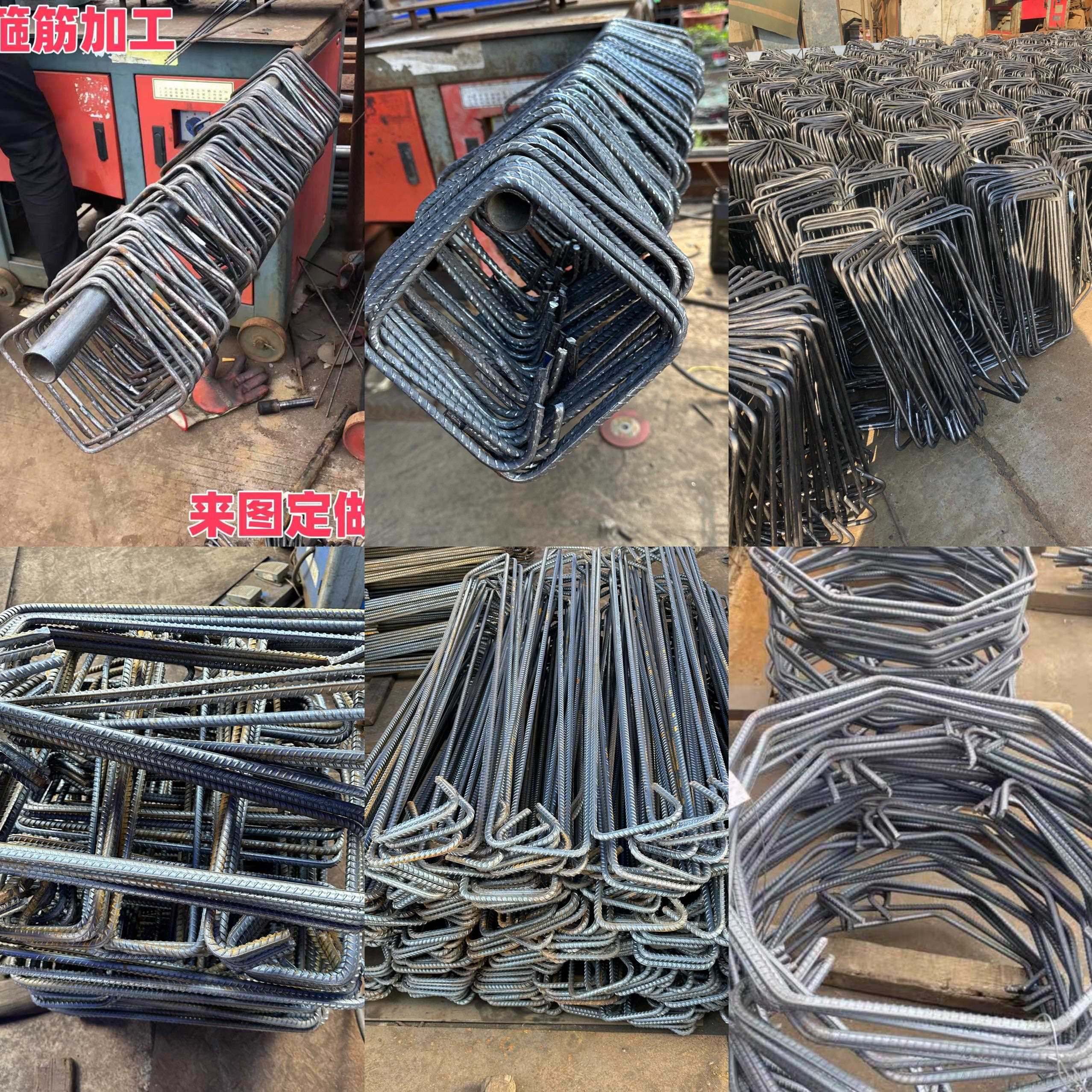 定制螺纹钢折弯螺纹钢箍筋螺纹钢圆圈加工螺纹钢套丝钢筋零售