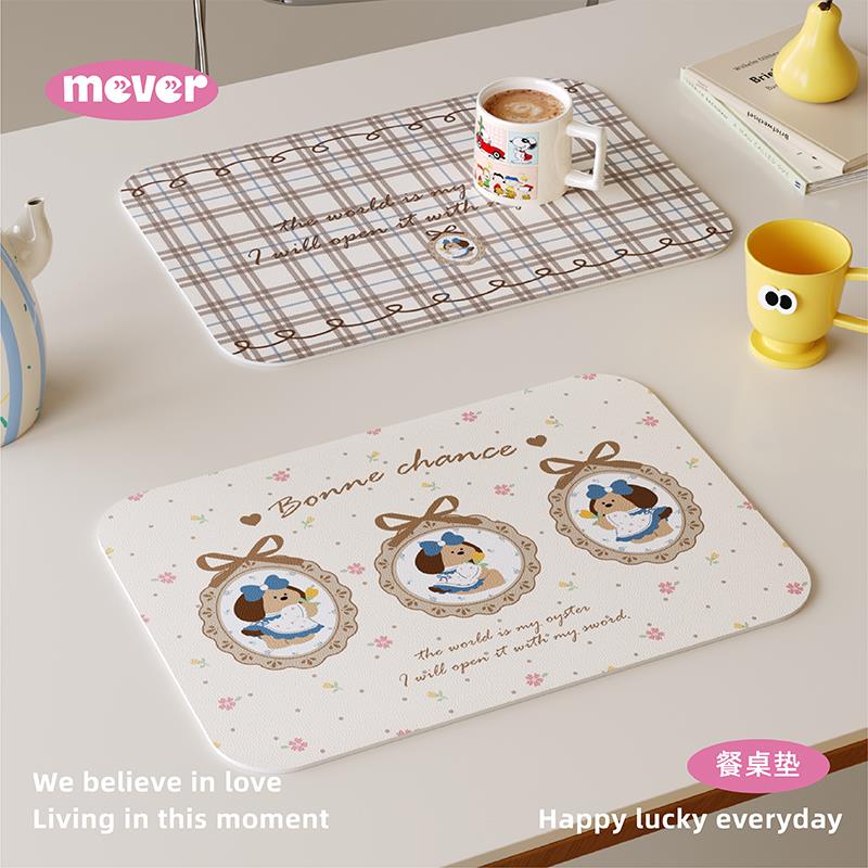 公主小狗ins风皮革西餐垫吧台桌垫防水防油易清洗隔热餐桌垫杯垫