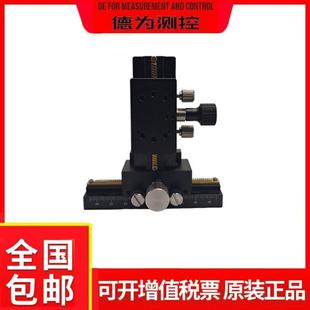 XZ轴EJR0111LWZ60E L80100150200300手动滑台 EIM6261