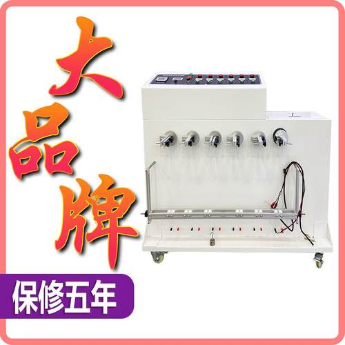 电线摇摆试验机线材360度反复弯曲检测仪usb数据线弯折寿命测试