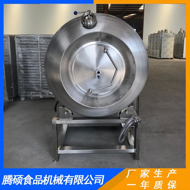 鸡排鸡柳真空腌制滚揉机器肉制品腌制拌料桶真空滚揉入味设备