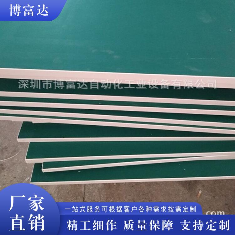 防静电工装板多规格防火夹板存储货架承重置物加厚面板复合板桌面