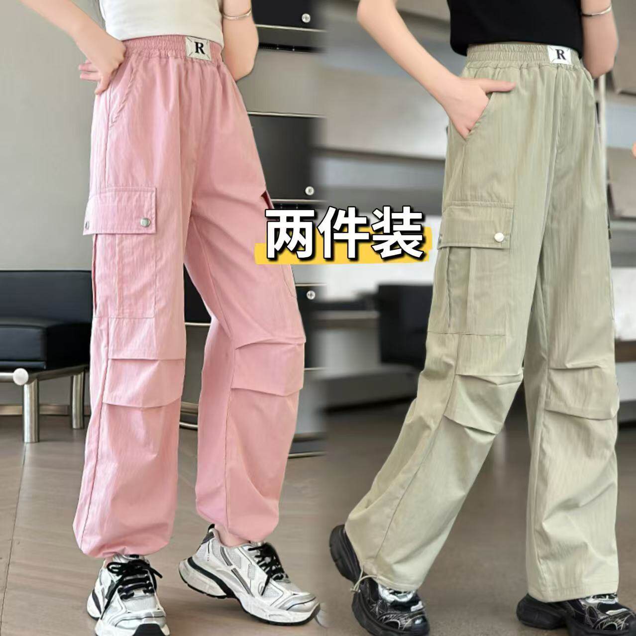 女童裤子2026新款夏装洋气儿童大童休闲阔腿裤夏季春天宽松工装裤