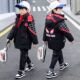 儿童蜘蛛侠外套棉袄棉衣 加厚冬装 男童棉服洋气2025中长款 新款