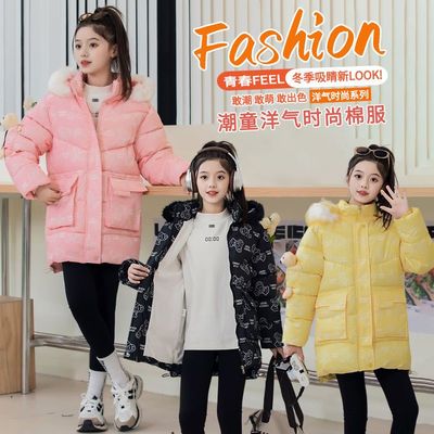 冬季女童羽绒棉服2025新款中大童加绒加厚防寒中长款棉袄棉衣外套