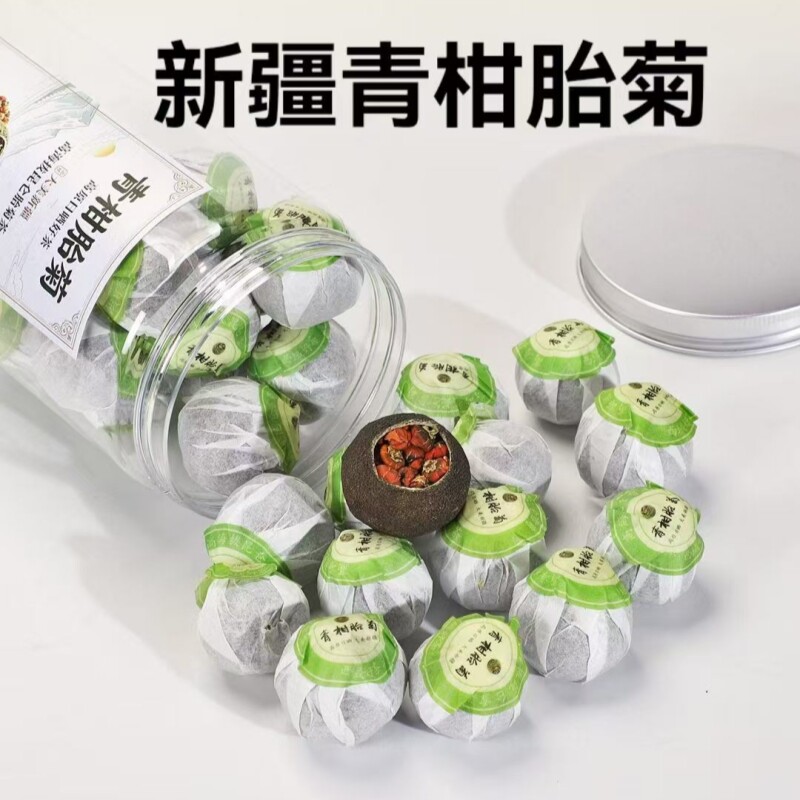 新疆青柑胎菊养生菊花茶雪胎菊