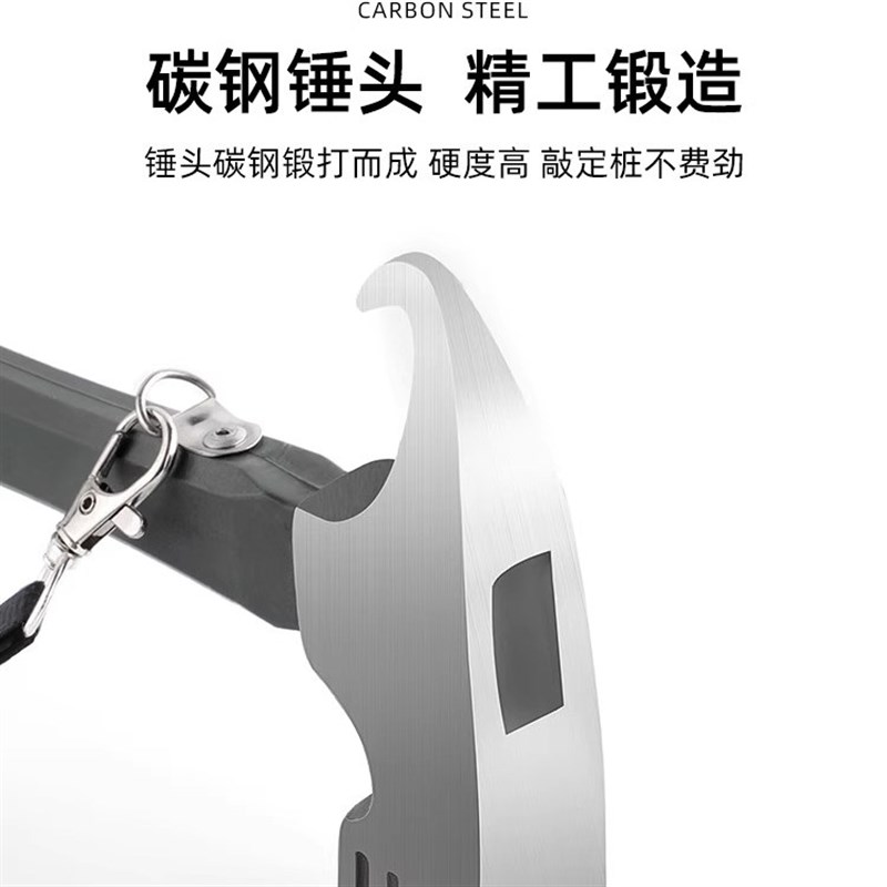 露营锤地钉锤天幕帐篷地钉固定锤沙滩野营榔头户外多功能工具锤子